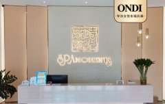 科美集团与琉璃时光店合作成功