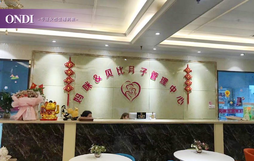 科美集团与妈咪贝比店合作成功