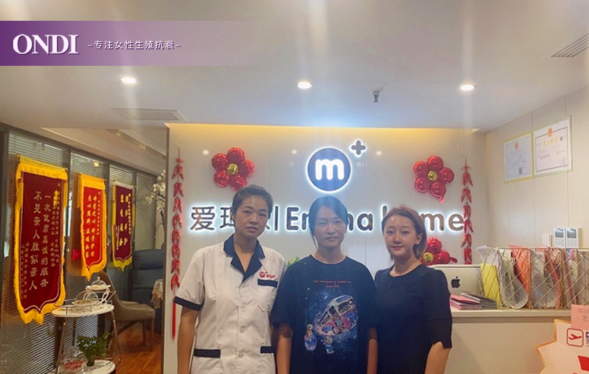 科美集团与爱玛家店合作成功